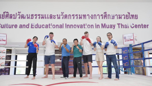 เรียนรู้ และฝึกปฎิบัติทักษะมวยไทย