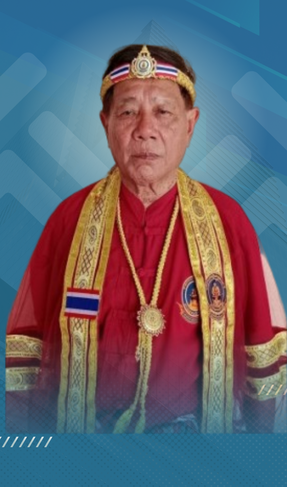 นายจรัสเดช อุลิต