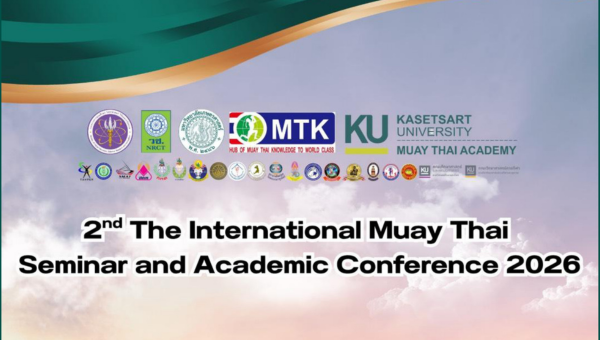 the international muay thai seminar and academic conference 2026