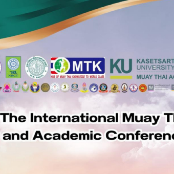 the international muay thai seminar and academic conference 2026